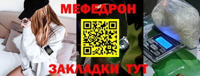 кокаин VHQ Краснокаменск