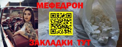 не бодяженный Краснознаменск