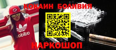 меф Краснодар