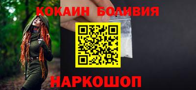 не бодяженный Краснознаменск