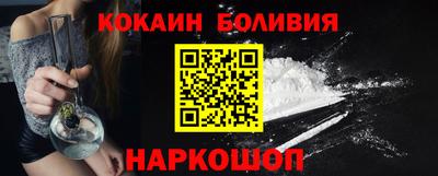 не бодяженный Краснознаменск