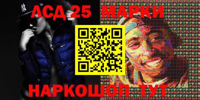 не бодяженный Краснознаменск