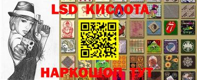 меф Краснодар