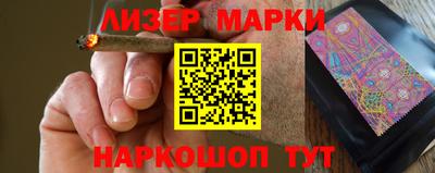 меф Краснодар