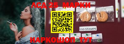 не бодяженный Краснознаменск