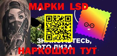 не бодяженный Краснознаменск
