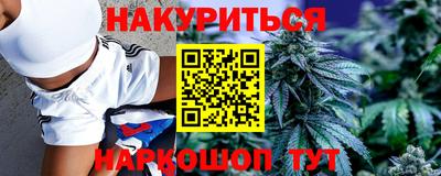 не бодяженный Краснознаменск