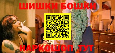 кокаин VHQ Краснокаменск