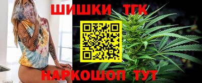 не бодяженный Краснознаменск