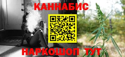 меф Краснодар