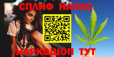 не бодяженный Краснознаменск
