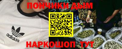 кокаин VHQ Краснокаменск