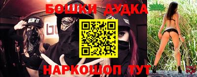 не бодяженный Краснознаменск