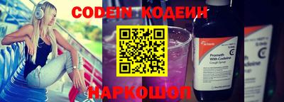 не бодяженный Краснознаменск