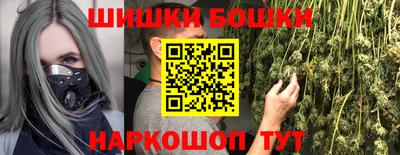 меф Краснодар