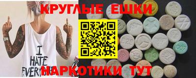 не бодяженный Краснознаменск