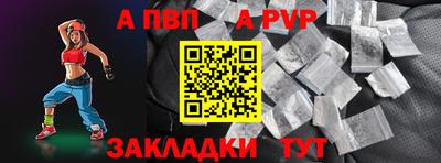 не бодяженный Краснознаменск