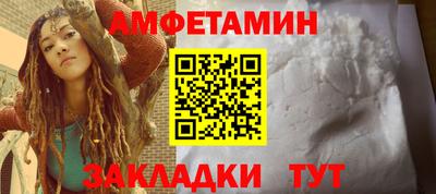 кокаин VHQ Краснокаменск