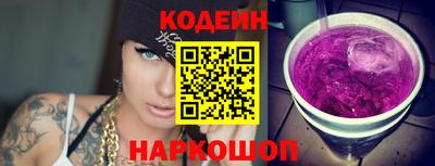 не бодяженный Краснознаменск