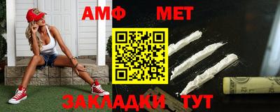 кокаин VHQ Краснокаменск