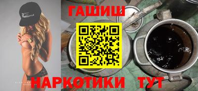 не бодяженный Краснознаменск