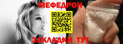не бодяженный Краснознаменск