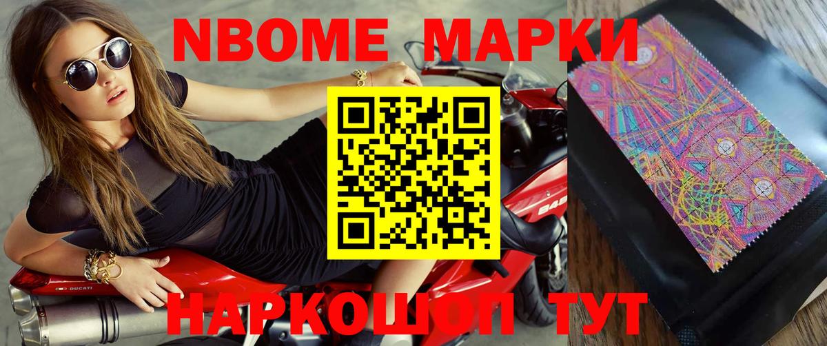 Лсд 25 экстази кислота Кизляр